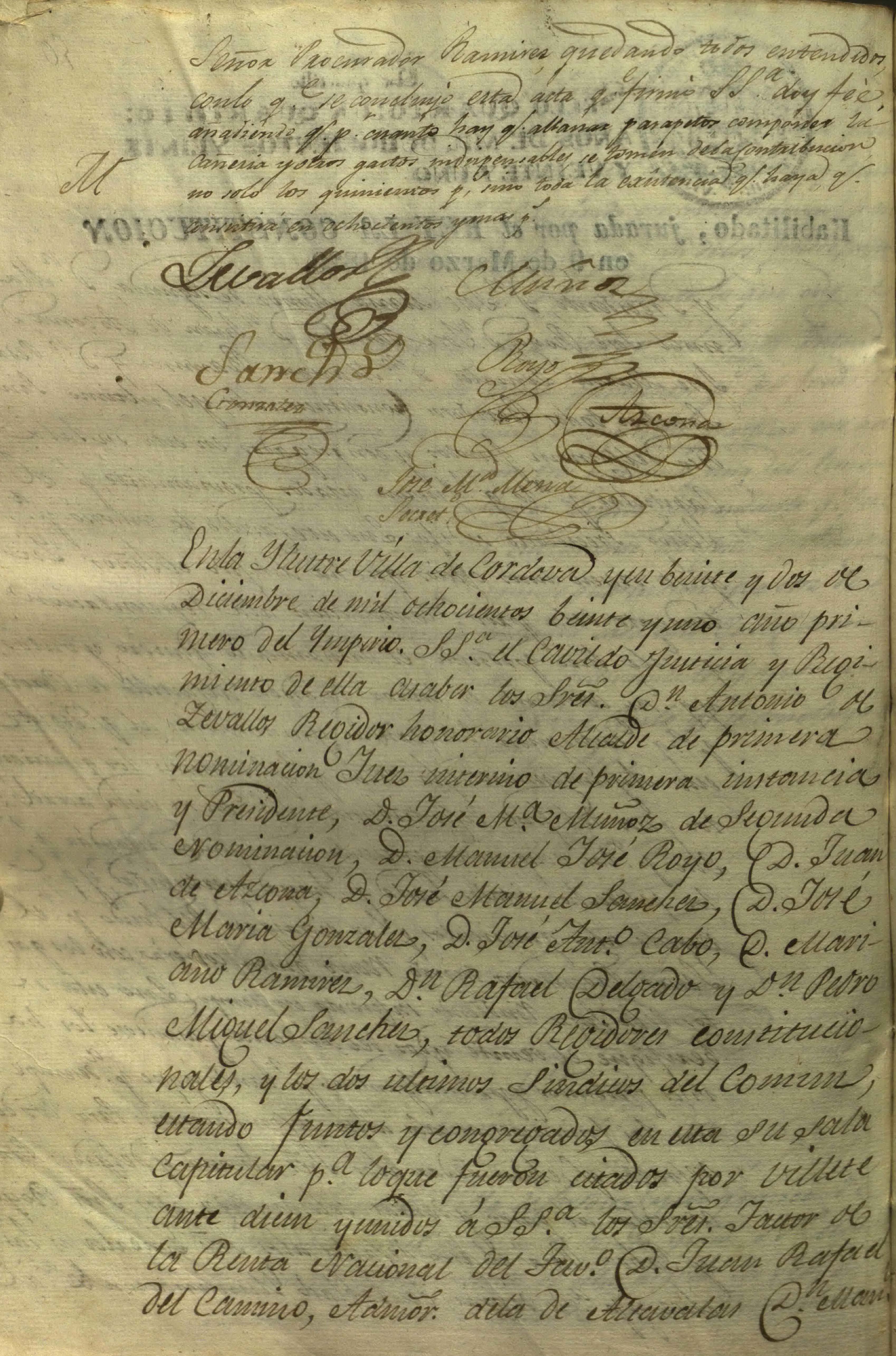 22 de diciembre de 1821. Juramento del acta de la Independencia de México, en la  Villa de Córdoba